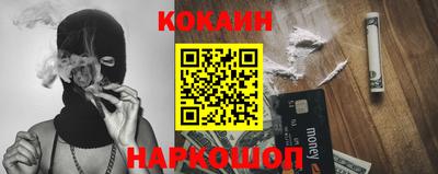 ALPHA-PVP Будённовск