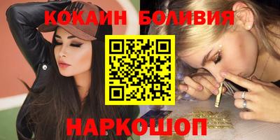 каннабис Бугуруслан