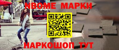 каннабис Бугуруслан