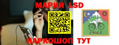 каннабис Бугуруслан