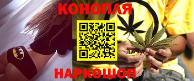 ALPHA-PVP Будённовск