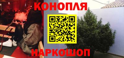 ALPHA-PVP Будённовск