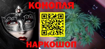 ALPHA-PVP Будённовск