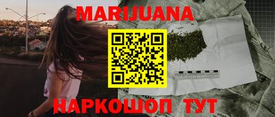ALPHA-PVP Будённовск