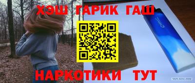 ALPHA-PVP Будённовск