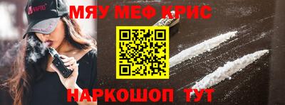 каннабис Бугуруслан